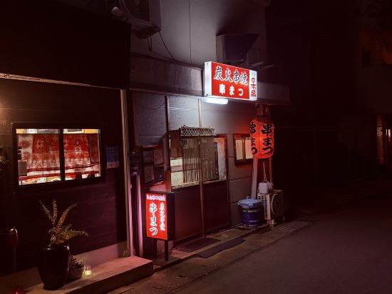 上野公園光芒飯店優惠