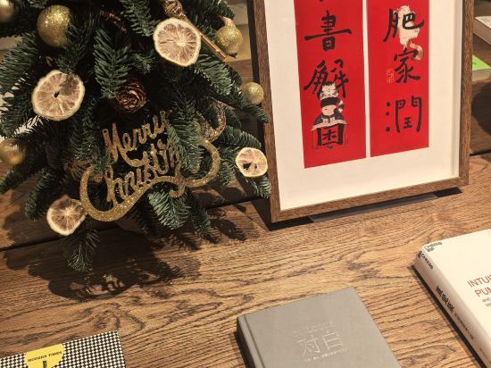 深圳羅湖木棉花酒店優惠