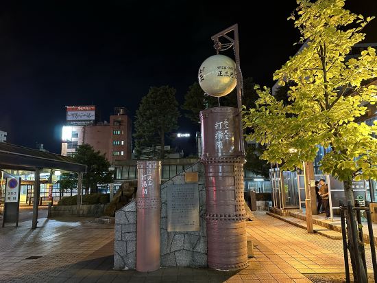 スーパー　プライス　ホテル　インパクト　２００２ クーポン