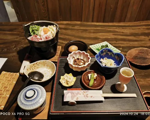 Oogi Onsen Oogiso Питание Photos