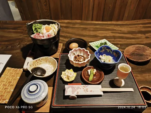 Oogi Onsen Oogiso Питание Photos