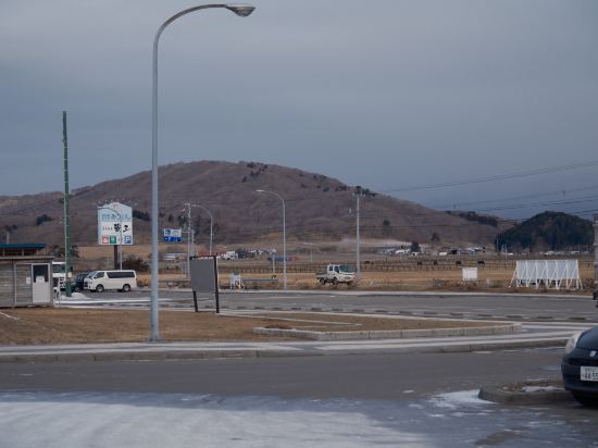 みついし昆布温泉　蔵三 クーポン
