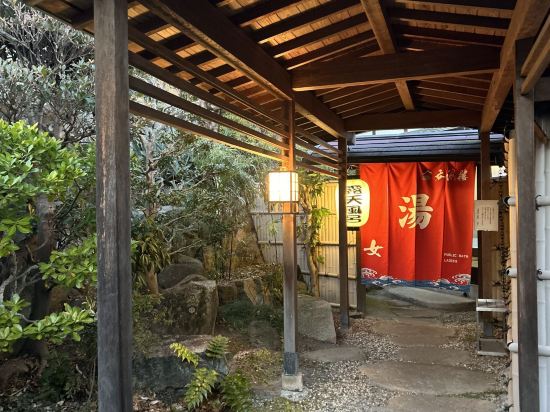 赤穂温泉呑海楼 クーポン