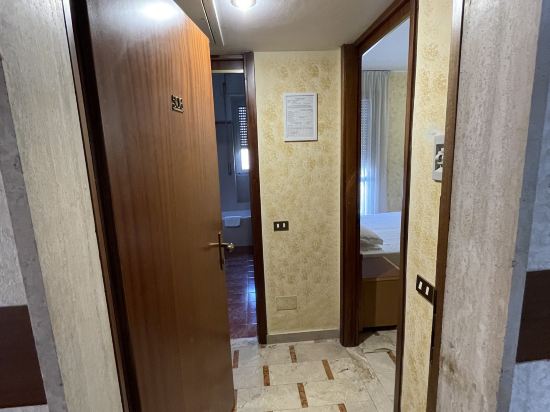 IH 飯店 - 亞崗公園米蘭公寓飯店優惠