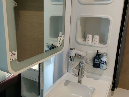 優泰爾伊斯坦堡機場酒店優惠