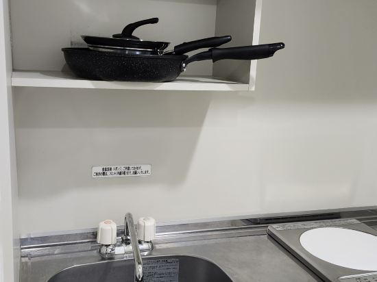 立川アーバンホテルアネックス クーポン