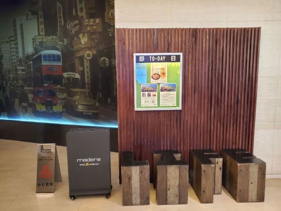 木的地酒店優惠