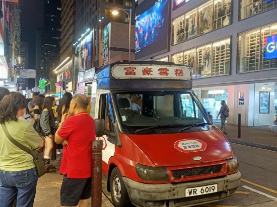 香港星星酒店優惠