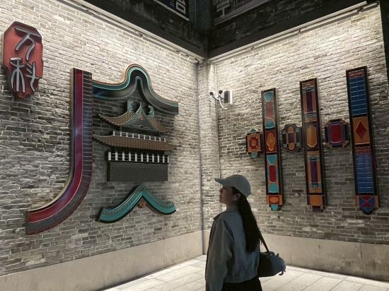 如家商旅飯店（廣州東站燕塘店）優惠