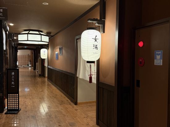 匠之宿深山櫻庵旅館優惠