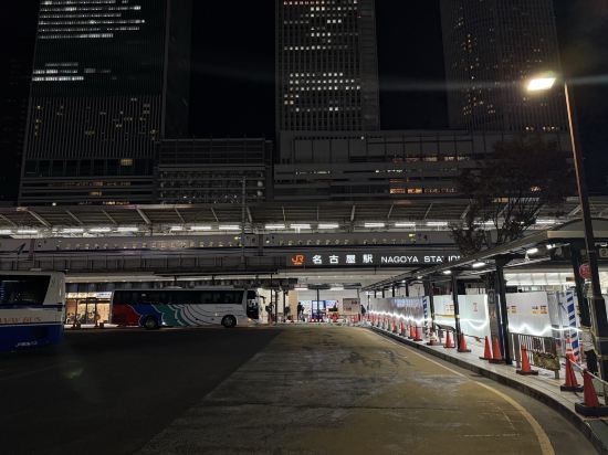 名鉄イン名古屋駅新幹線口 クーポン
