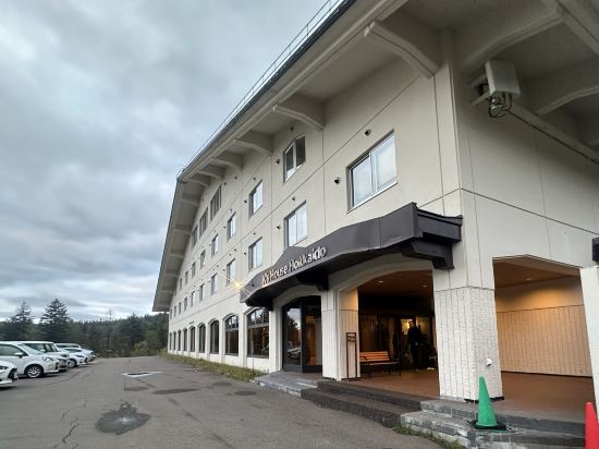 ケイズハウス北海道 クーポン