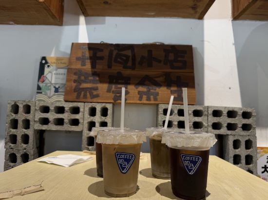 開平潭江半島酒店優惠