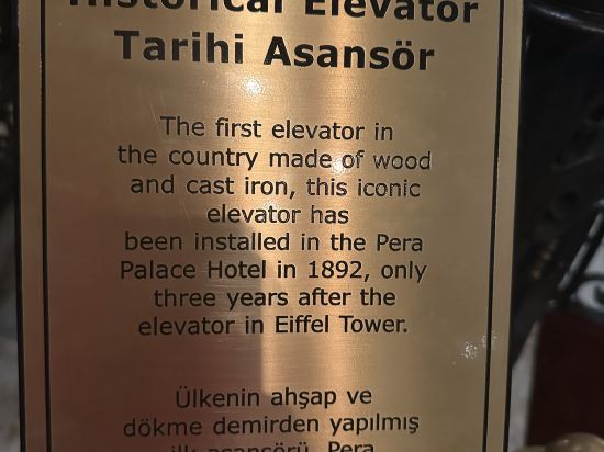 佩拉宮酒店優惠