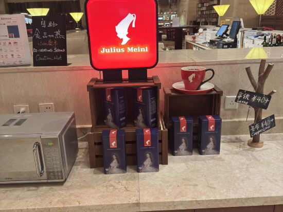 北京首都機場希爾頓飯店優惠