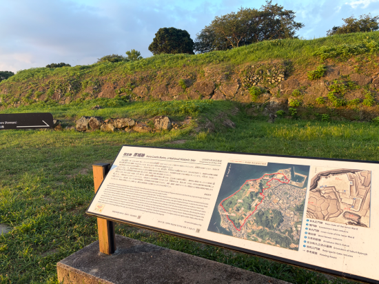 原城温泉　真砂 クーポン