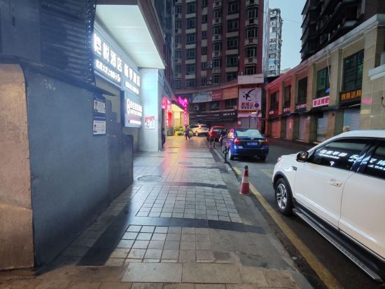 愷悦酒店（重慶解放碑店）優惠