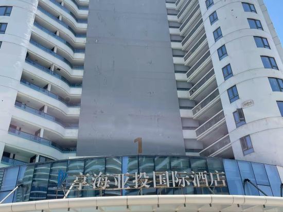 惠州享海國際酒店優惠