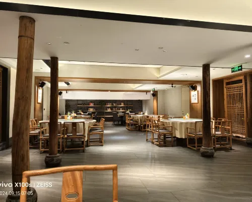 Pinman Yun Hotel (Shawan Park Metro Station Branch), Changsha South High-speed Railway Station Mahlzeiten Photos