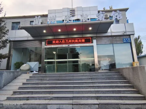 Aviation Hostel Ngoại thất Photos