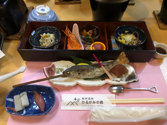 長野昼神温泉郷 ひるがみの森 クーポン