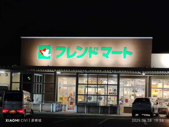 東橫INN 米原站新幹線西口優惠