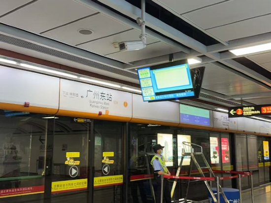 億柏飯店公寓（廣州火車東站珠江新城店）優惠
