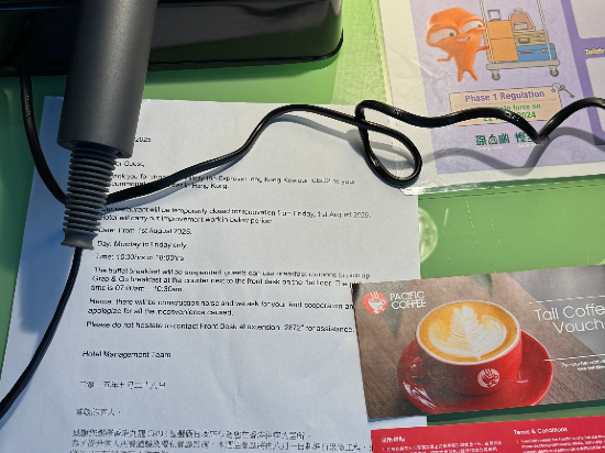 香港九龍CBD2智選假日酒店優惠