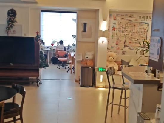 窄遇見青旅（蘇州觀前街店）優惠