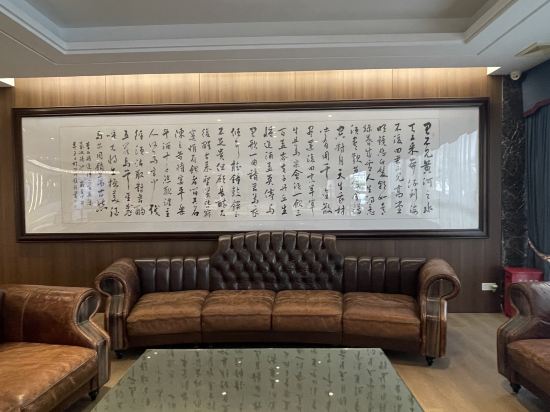 韓思·悅飯店（潮州古城人民廣場店）優惠