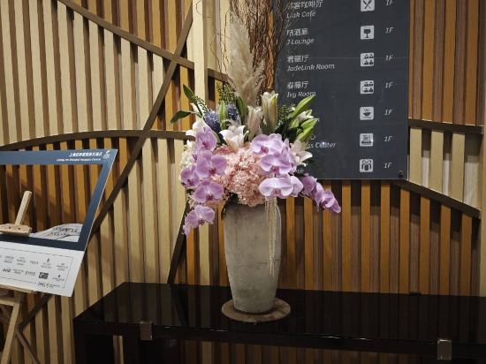 上海虹橋君麗假日酒店優惠