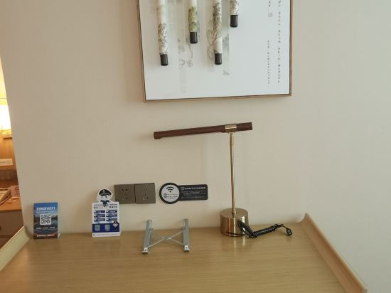 麗呈朗譽飯店（深圳龍崗中心大運新城店）優惠