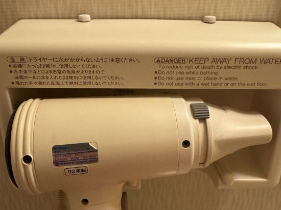 Tabist阿巴希利中央飯店優惠