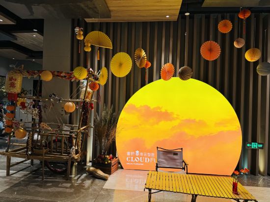 黃山排雲型旅飯店優惠