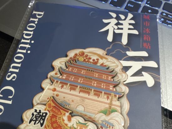 潮州財富中心希爾頓歡朋酒店優惠