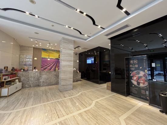 麗楓酒店（開平幕沙店）優惠