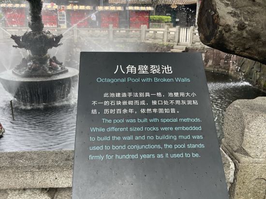 麗楓酒店（佛山順德大良清暉園步行街店）優惠