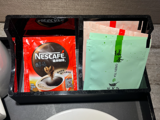 衡陽蒸湘華美達酒店優惠