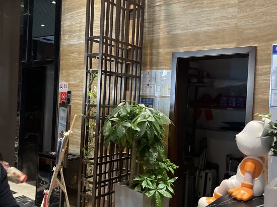 長沙延年檀香山飯店優惠