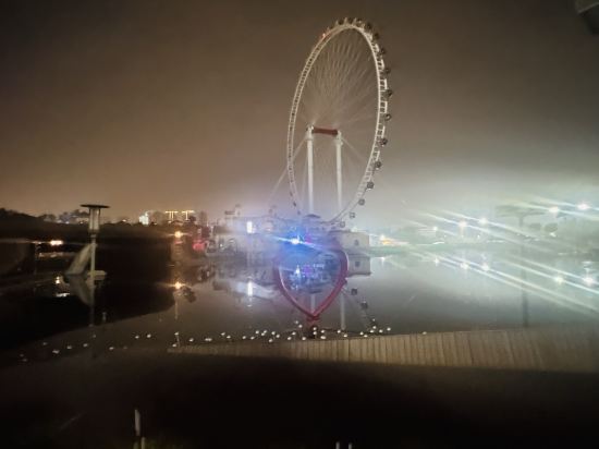 藍汐假日酒店（佛山華僑城歡樂海岸PLUS店）優惠