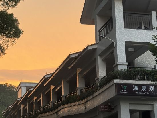 新興翔順龍山酒店優惠