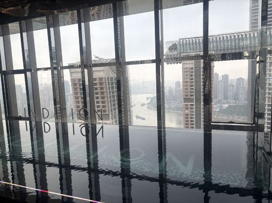 重慶Indition英迪遜高空酒店優惠