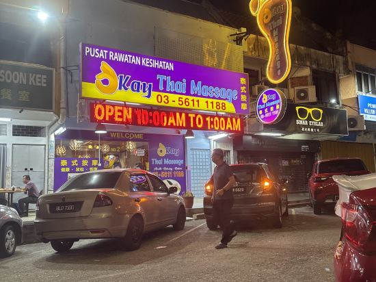 普崇陽光賓館優惠