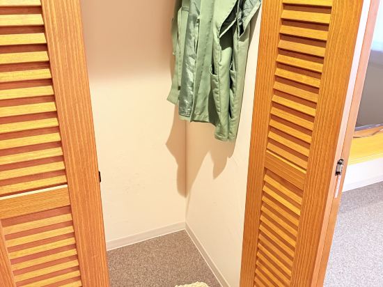 神通峡春日温泉　ゆ～とりあ越中 クーポン