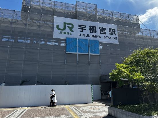 ホテルウィングインターナショナル東京赤羽 クーポン