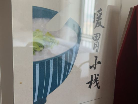 東莞馨樂庭松山湖公寓飯店優惠