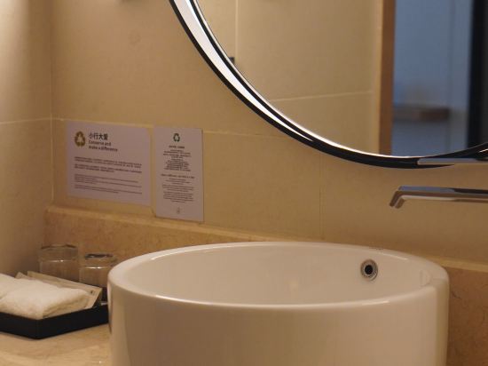 廣州西關十甫酒店優惠