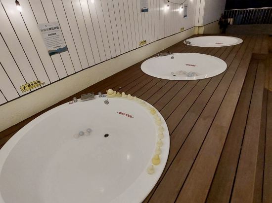 艾玹爾温泉商旅優惠