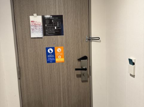 相鐵FRESA INN 銀座七丁目優惠