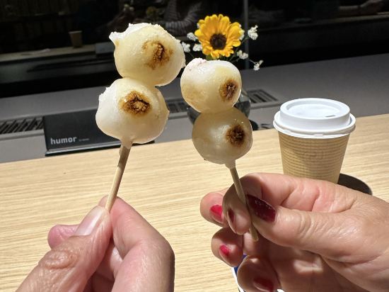 箱根ゆとわ クーポン